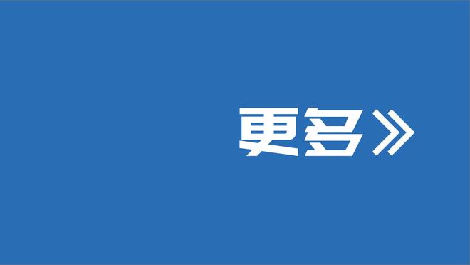 今夜主角！利拉德半场11中8高效砍下24分